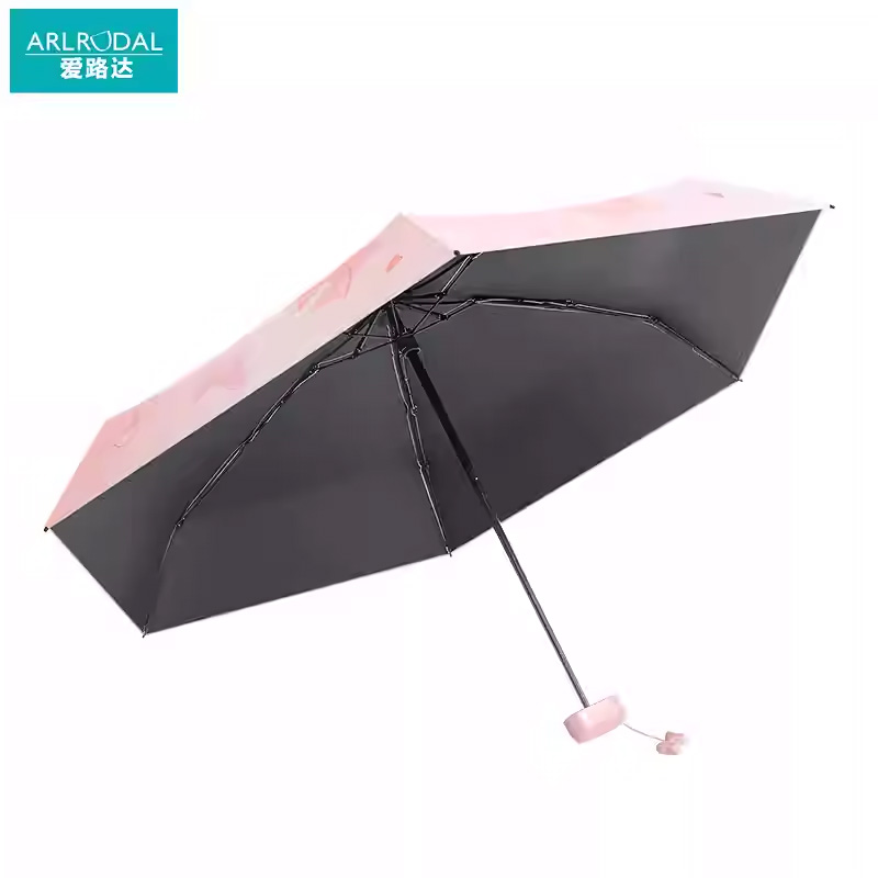 爱路达 扁六折黑胶防晒雨伞迷你遮阳伞 AL35T/把高清大图