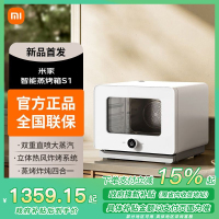 小米 MKX06M