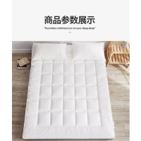路吉通 1m床褥 1m 床