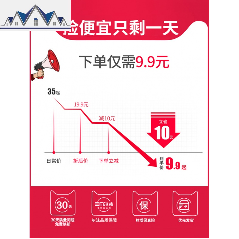 浴室拖鞋架壁挂免打孔卫生间后收纳厕所沥水挂架墙上置物架 三维工匠高清大图