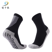 健卡侬足球袜中筒JW9/双