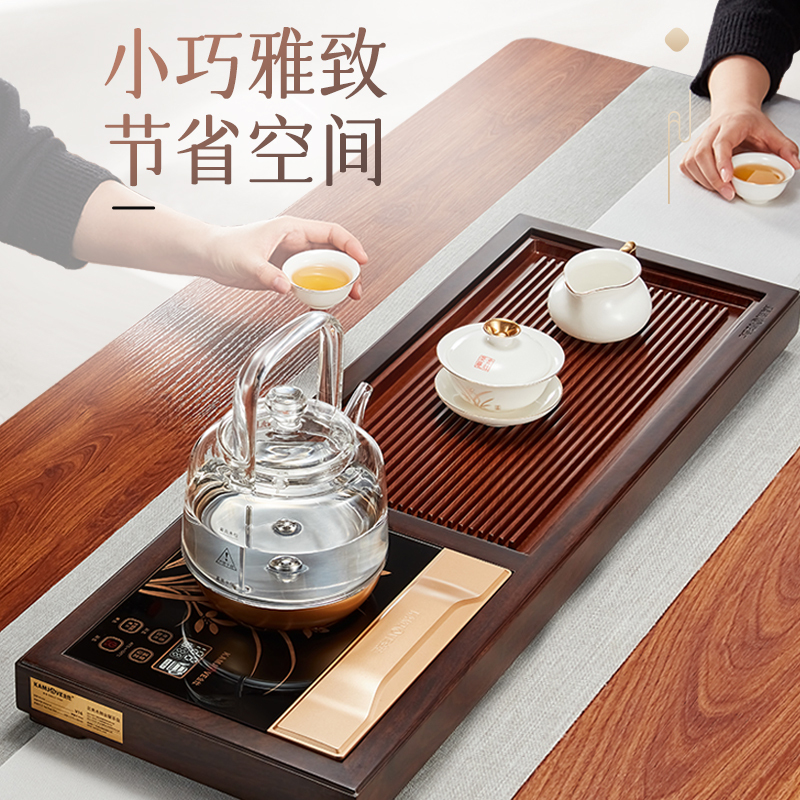 KAMJOVE/金灶 V16 黑檀木实木茶盘茶台自动上水续水加水茶海全智能整套泡茶机搭配K7电热单炉茶台整套功夫茶具套装