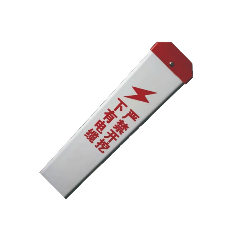 丛首 电力警示标桩 100*100*1100mm 根高清大图