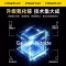 品胜67W氮化镓充电器TYPE-C+USB多口充电器适用华为小米vivo平板笔记本GAN电脑双C口数据线套装