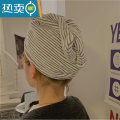 XIANCAI小白几 发干超发帽女强吸水竹炭纤维速干浴帽干发巾擦头兔 条纹