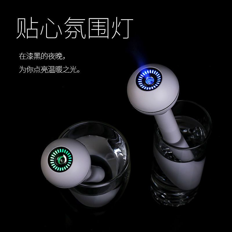 净化空气魔法棒加湿器家用静音卧室迷你便携式usb车载车用大喷雾|[简约白]无电池款