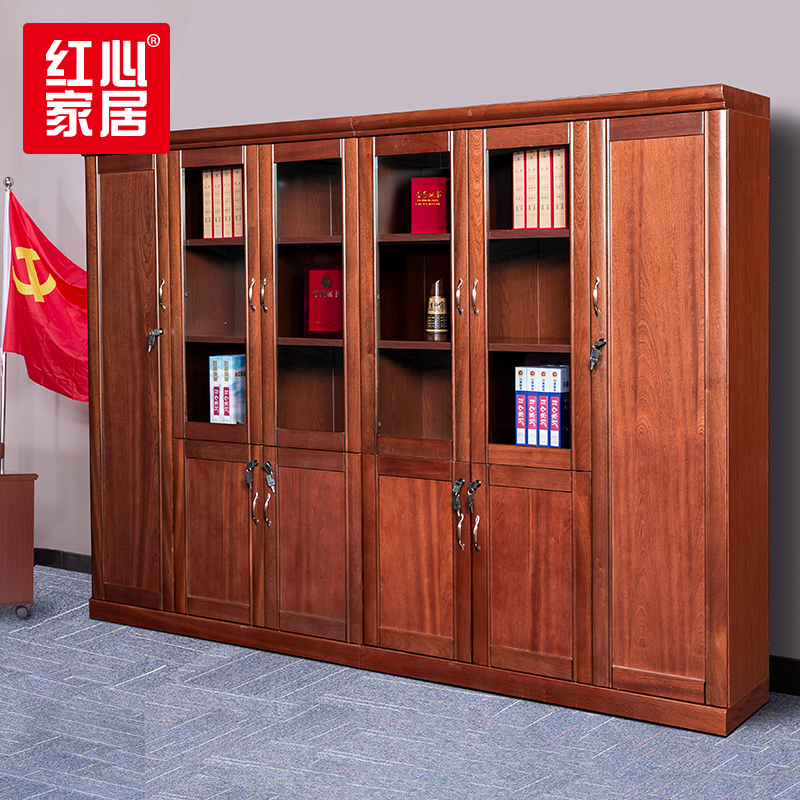 [红心家居]办公家具文件柜6门书柜贴木皮带挂衣服衣柜办公室资料柜