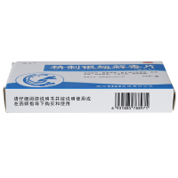 连乡 精制银翘解毒片 24片