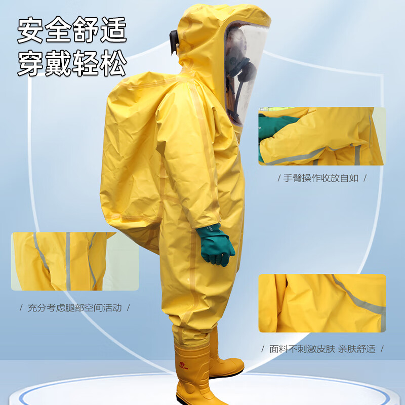 海固(HAI GU)全密闭连体防化服PVC化学品实验室化工厂耐酸碱腐蚀二级防护服 HG-2NP L码高清大图