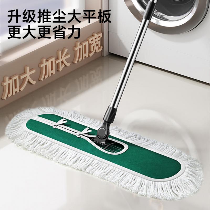五月花平板拖把宽60CM长128CM单拖布大号尘推木地板大理石瓷砖平板拖把