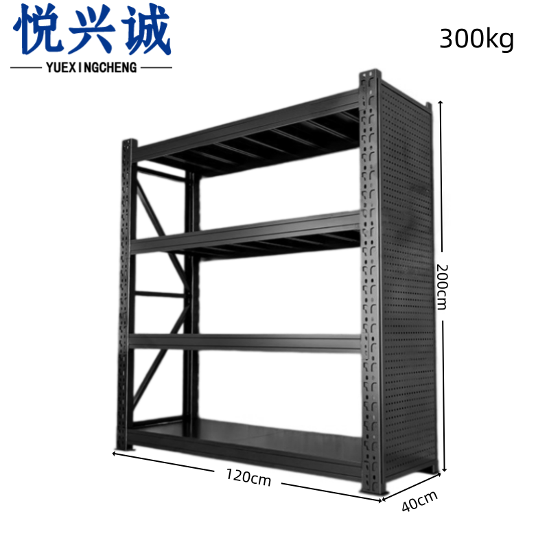 悦兴诚 工具货架高清大图
