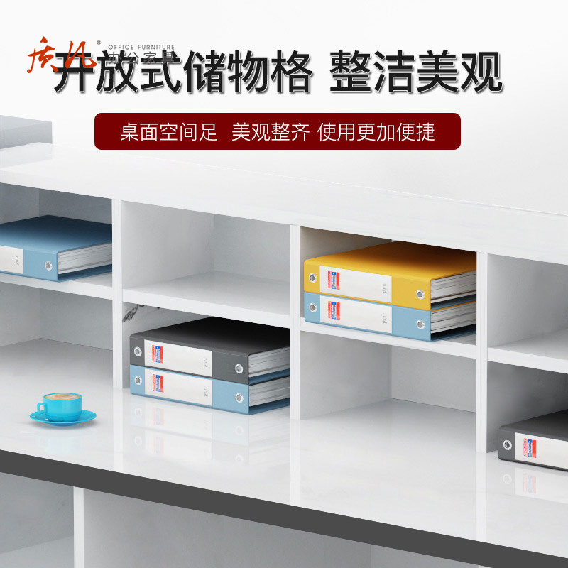 苏宁 质凡 办公家具简约现代木质公司前台接待台 2000x600x1000mm高清大图