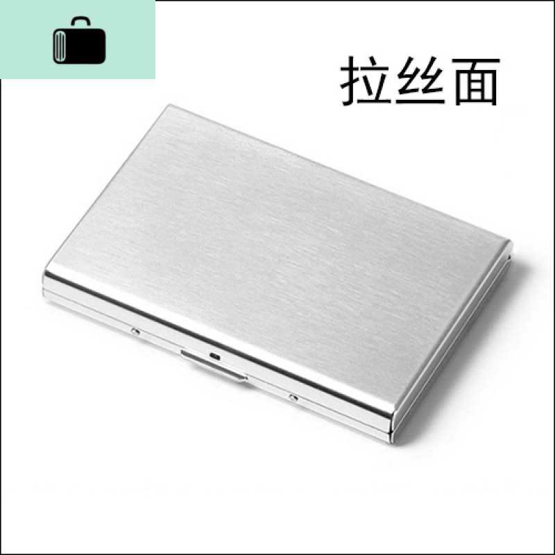 高档不锈钢银行卡盒男士金属信用卡夹超薄小巧防盗刷防消磁卡包女NEW LAKE女士钱包/卡包 拉丝面