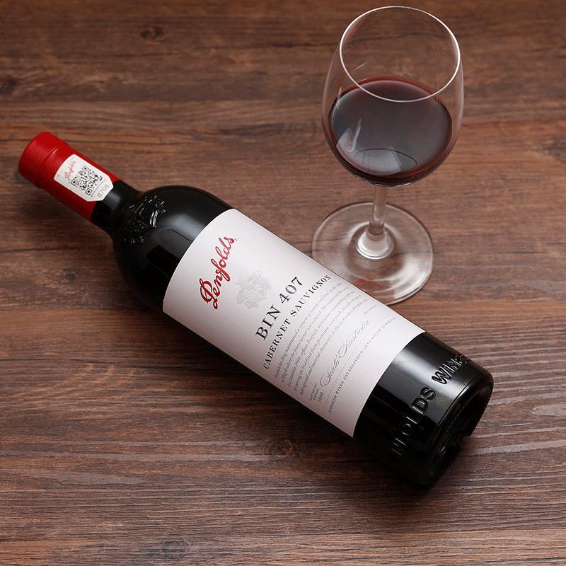 奔富(penfolds) Bin407干红葡萄酒 红酒 澳大利亚原装原瓶进口 750ml 木塞款单瓶装