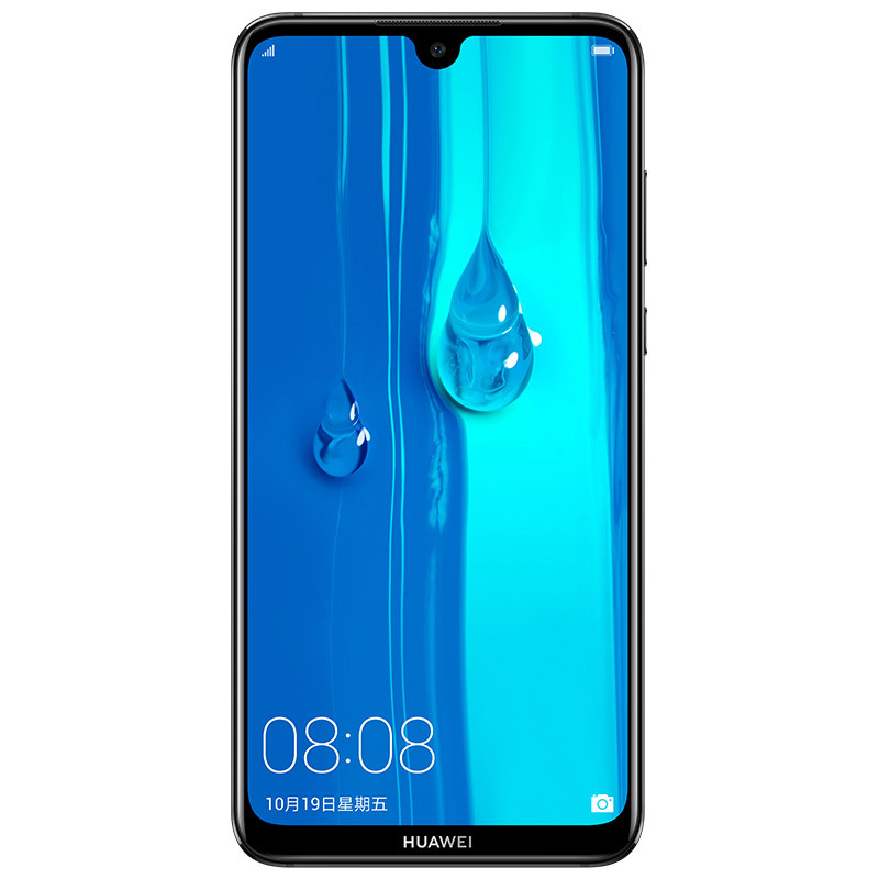 华为/HUAWEI 畅享 MAX 4G+64G 幻夜黑 移动联通电信4G全面屏全网通手机