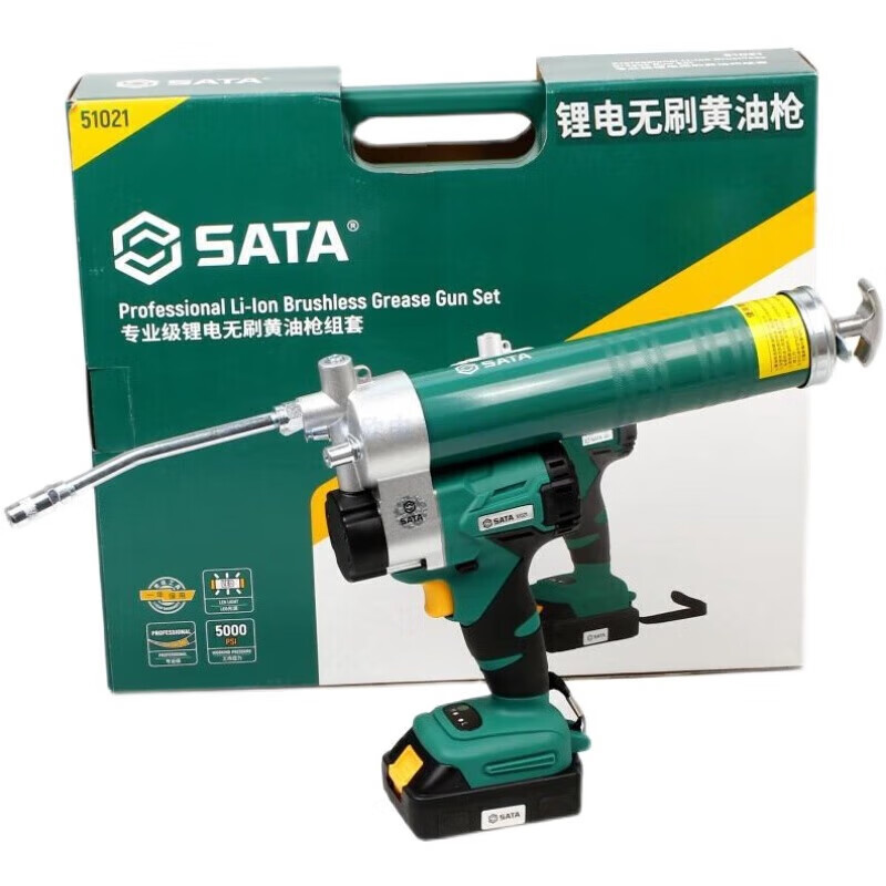 世达(SATA)18V专业级锂电无刷电动个黄油枪组套51021(一电一充)高清大图