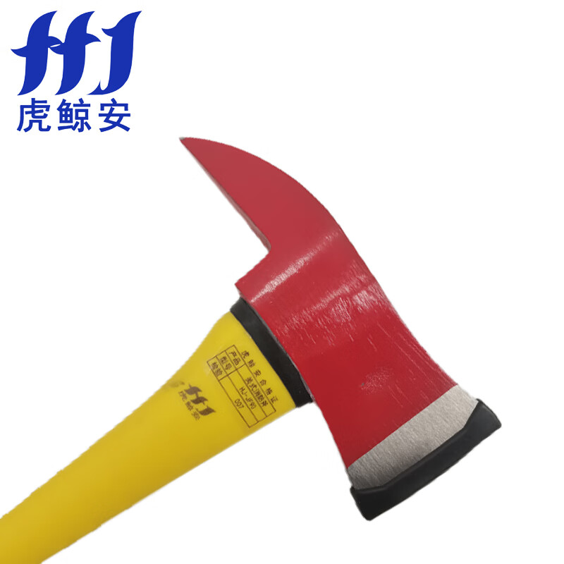 虎鲸安 HJ-JF90消防破拆斧头 美式大尖斧 90CM 单位:把高清大图