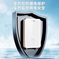 奥特朗(Otlan)F16H-Z85C 即热式电热水器 智能变频恒温微电脑触控式家用小型过水热免储水卫生间洗澡快热式