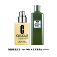 Clinique倩碧天才黄油无油125ml 悦木之源韦博士灵芝焕能菌菇水200ml 控油面霜乳液啫喱乳液男女学生油痘肌