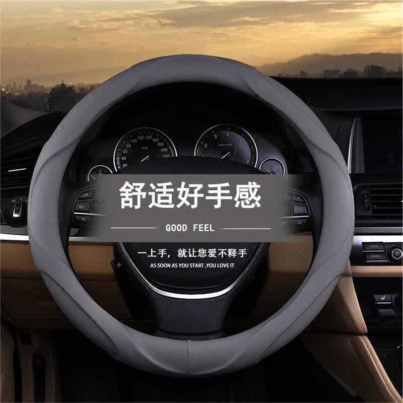 凯迪拉克方向盘套XTS SRX方向盘套ATSL赛威XT5 6 CTS SLS运动把套