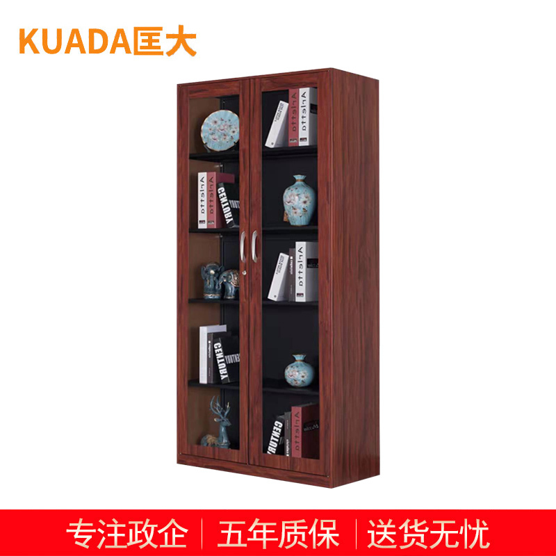 匡大 文件柜 钢制办公柜 红木纹转印储物柜 通玻文件柜 KDT869