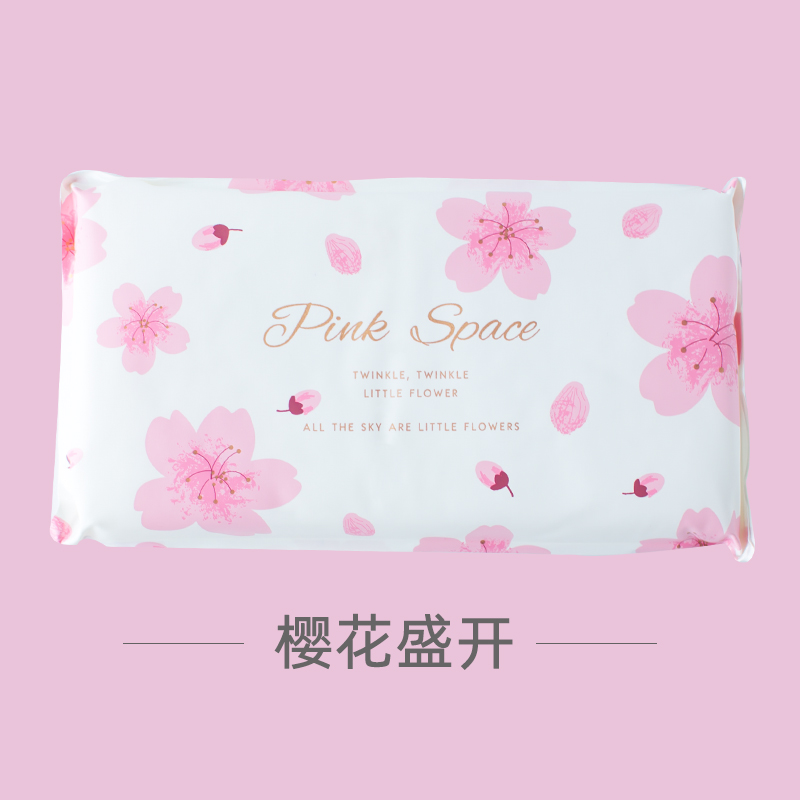 冰枕冰垫夏季冰凉降温凝胶免注水水袋大人学生儿童午睡水枕头收纳袋 三维工匠 樱花盛开