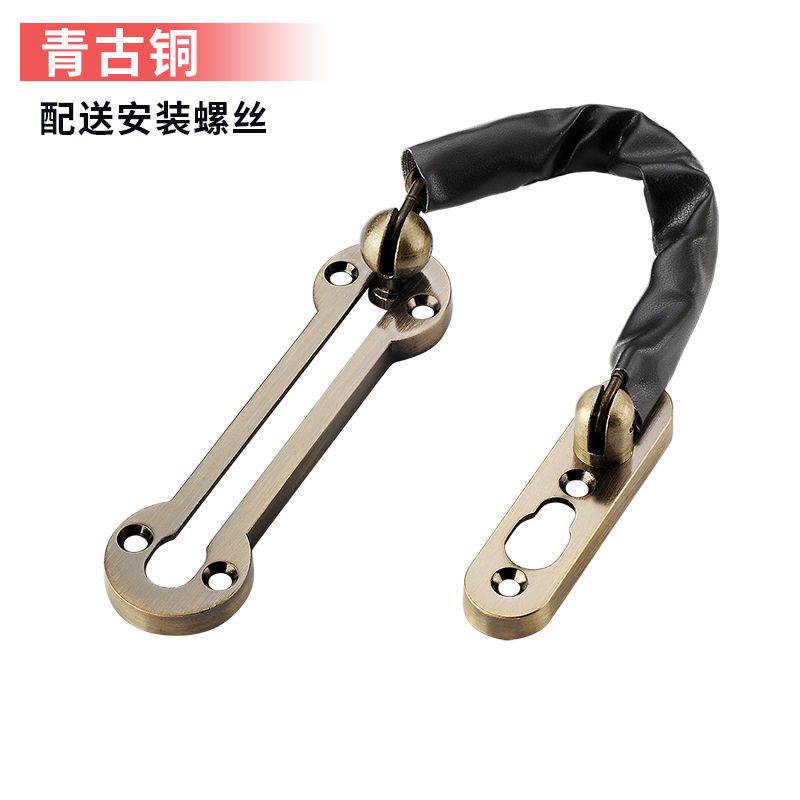 B款 拉丝银(送螺丝) 防盗链门链家用门栓门扣防盗锁扣防盗扣安全链锁门插销免打孔