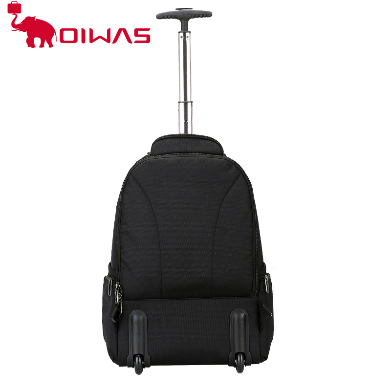 爱华仕(OIWAS) OCB4318 双肩旅行 拉杆包