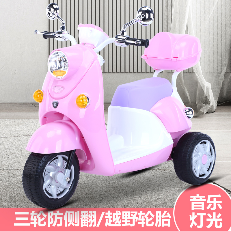 奇客电动车303儿童电动摩托车2-6岁男女宝宝电动玩具车可坐人 粉色双驱+大电瓶