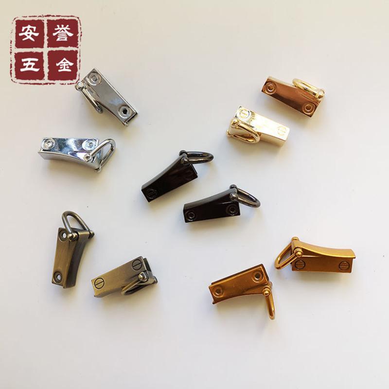 包包配件侧夹子 包带金属扣链条可拆卸钩扣高档五金锁扣螺丝d拎环 小