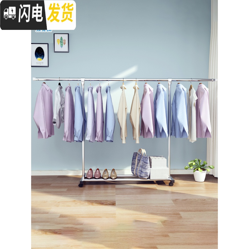 三维工匠不锈钢伸缩晾衣架落地卧室内折叠凉衣服架阳台家用多功能挂晒衣架高清大图