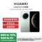 HUAWEI/华为 Mate 70 Pro优享版12+1T云杉绿