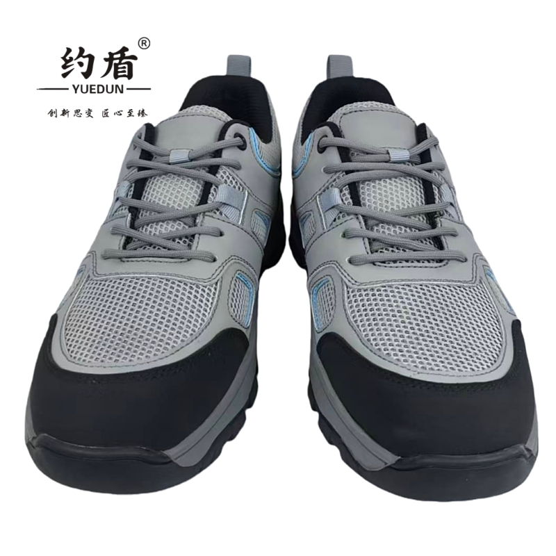 约盾 工作鞋 506/双高清大图