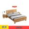 森美人实木床1.5米1.35单双人床1.9米现代1.8高箱储物床1.2简约床架