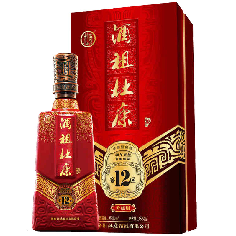 杜康 酒祖杜康12窖区 500ml 50度 浓香型白酒4瓶整箱