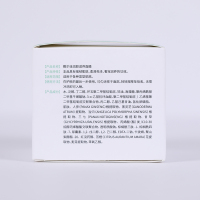 敷尔佳 敷尔佳润颜滋养面膜50g 元气面膜 强韧肌肤 柔滑亮泽 润颜保湿