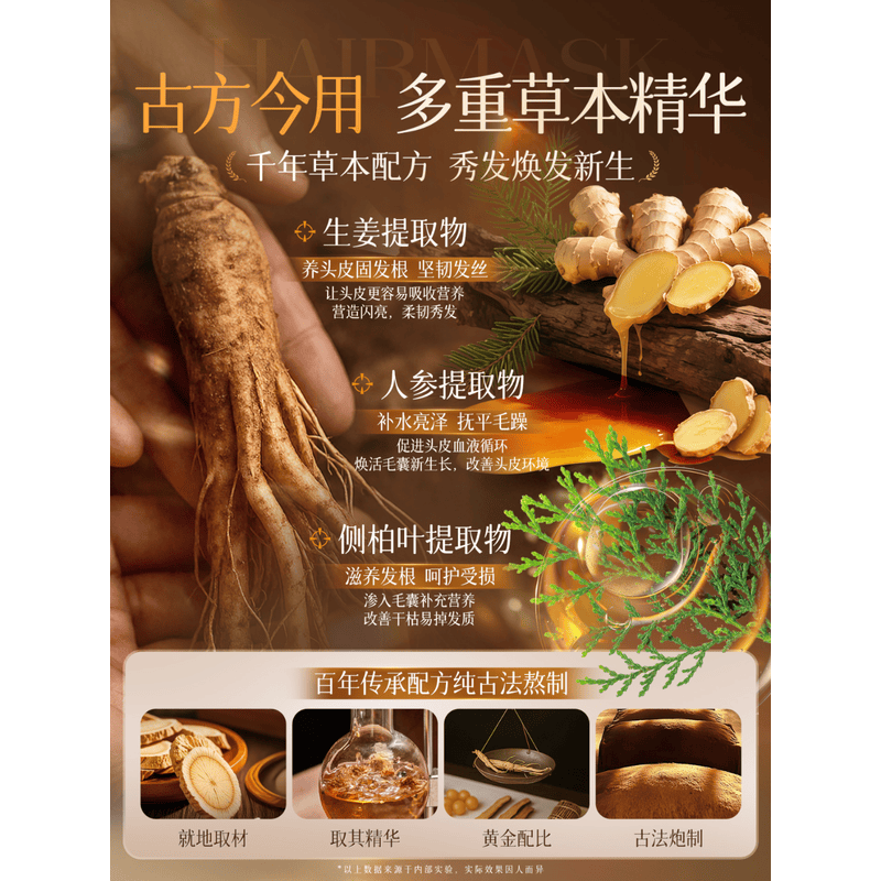 韩方五谷负离子电吹风速干护发不伤发静音设计轻巧便携高清大图