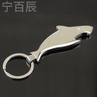 宁百辰厂家现货批鲨鱼开瓶器钥匙扣 海豚开瓶器钥匙扣 可加印logo