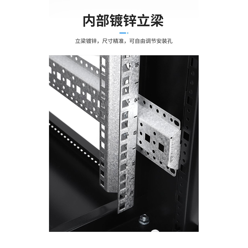 汐网络机柜12u台高清大图