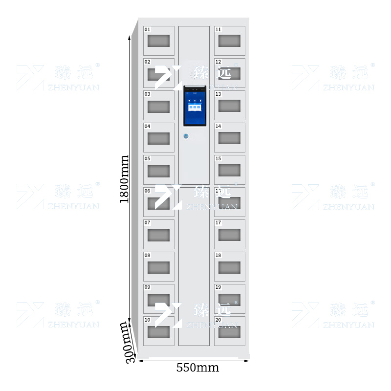 臻远 20门手机柜