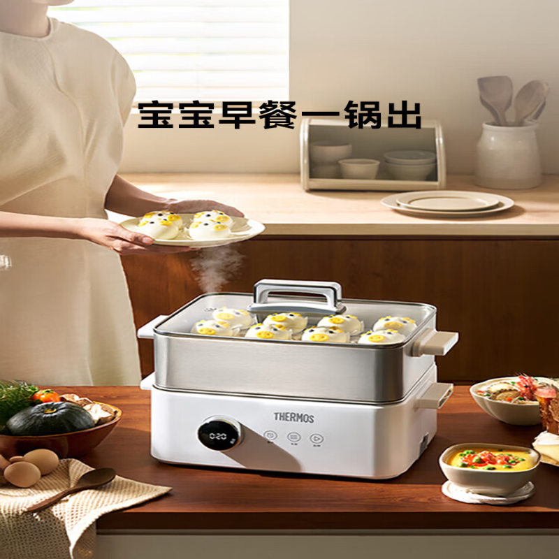 膳魔师 家用多功能0涂层电蒸锅 EHA-4416E高清大图