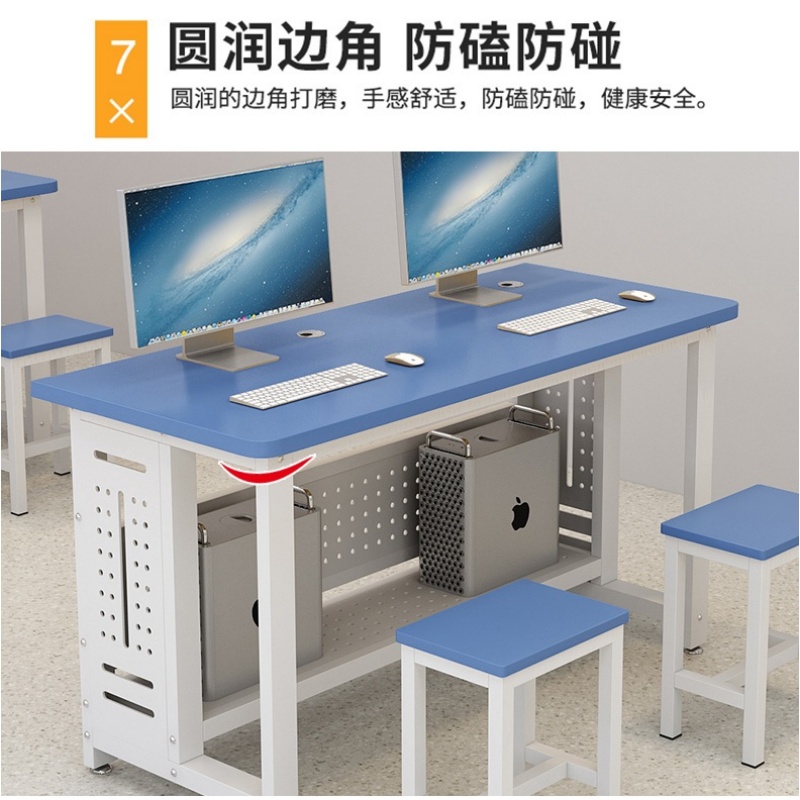 伊洛源 电脑桌培训桌高清大图