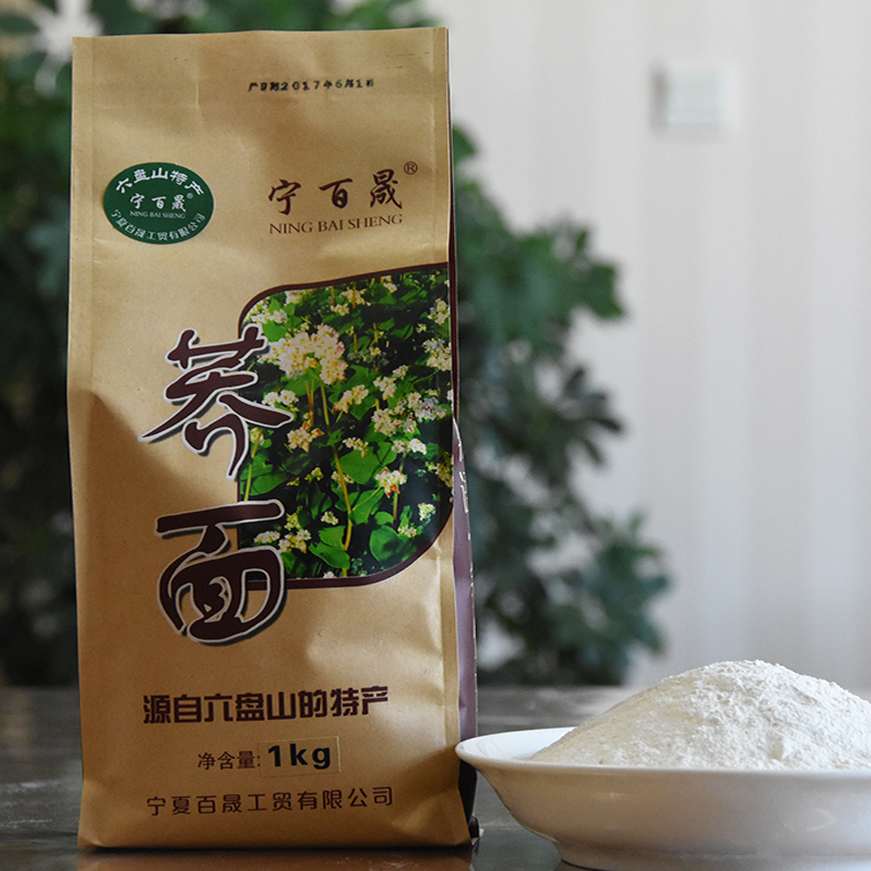 宁百晟荞面1kg/袋高清大图
