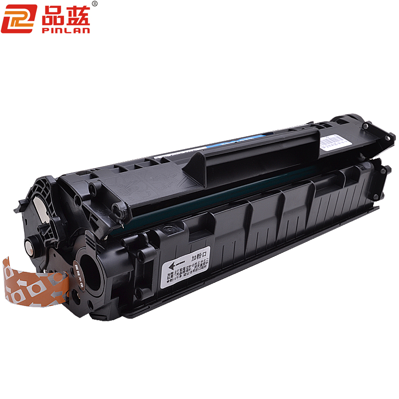 品蓝 Q2612A 12A硒鼓(适用惠普HP 1010 1012 1018 1020plus M1005 M1319f高清大图