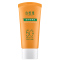 无限极心维雅防晒乳SPF50+++ 新包装50g/支