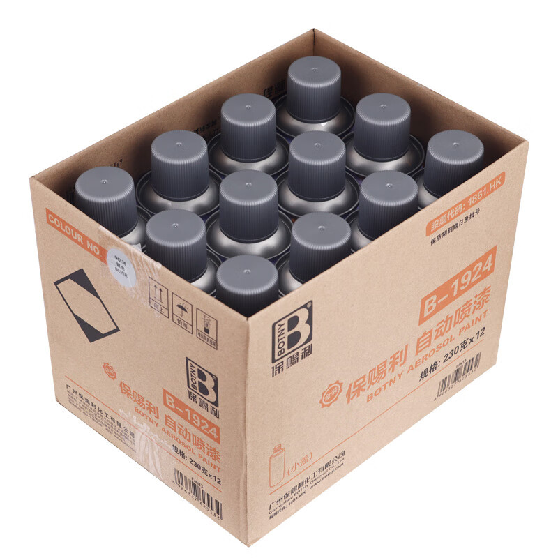 银色 手喷漆 450ml 12瓶一箱 一箱装