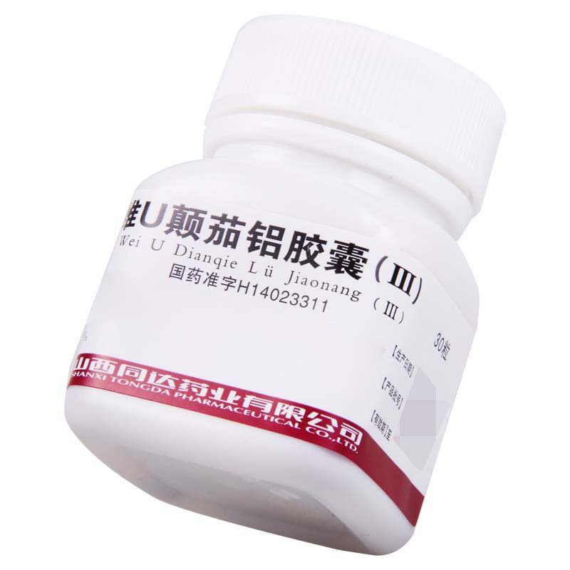 怡常 维U颠茄铝胶囊(III) 30粒/瓶