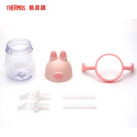 膳魔師(THERMOS)塑料杯BBSC-243儿童夏季水杯吸管杯270ml膳魔师可爱兔子造型杯户外便携肩带PA材质通用
