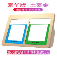 收款收钱提示音响支付宝到账播报器二维码提醒神器蓝牙音箱蓝牙4.1大声喇叭扩音收款宝塑料Q15凯辛kaixin 金色