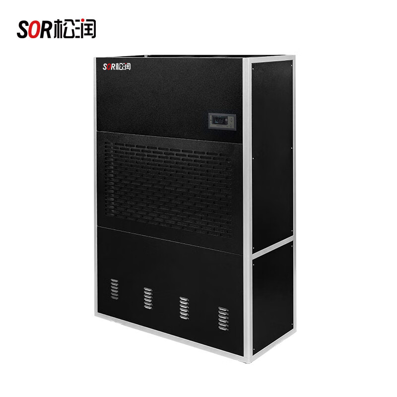松润(SOR) SOR-V512 商用除湿机 800-1000m² 黑色高清大图